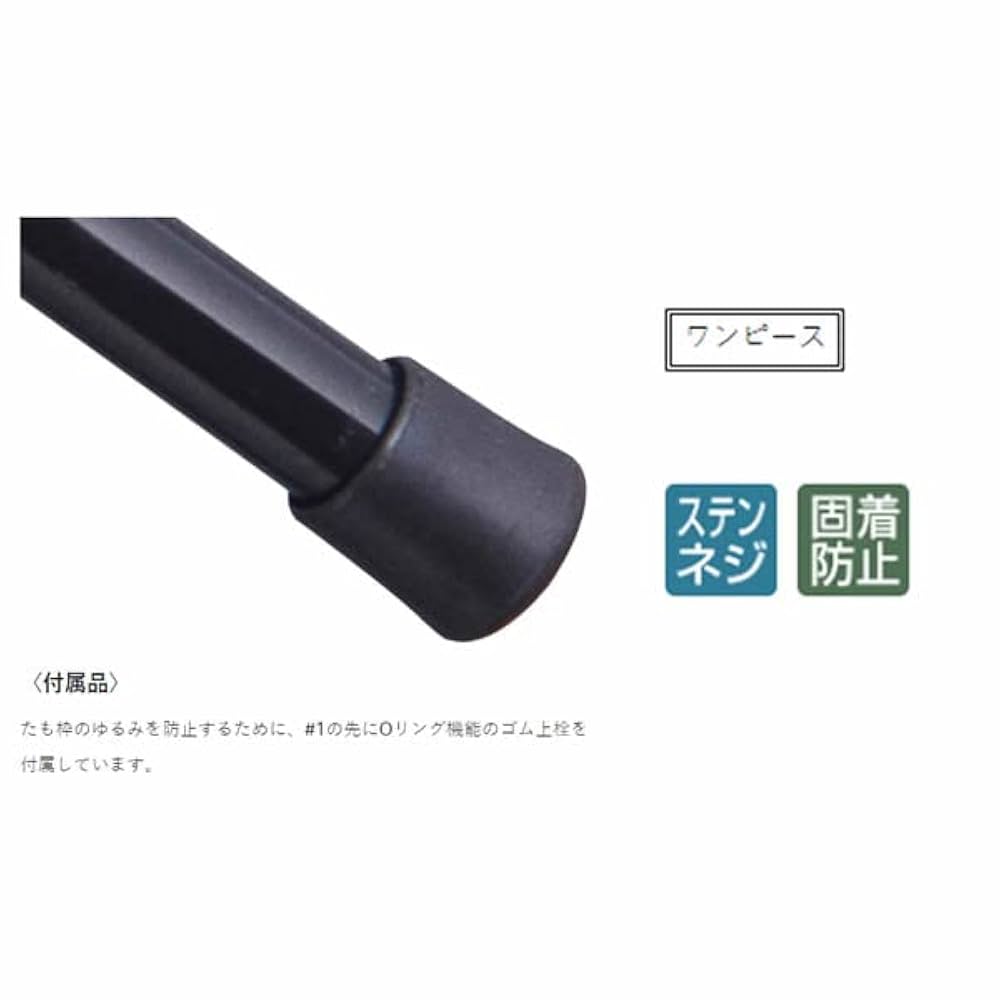 Amazon | がまかつ がま磯 たもの柄ST2 1.2 | Gamakatsu