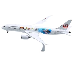 Syoeur XX2159 Japan Airlines B787-8 Flugzeugmodell
