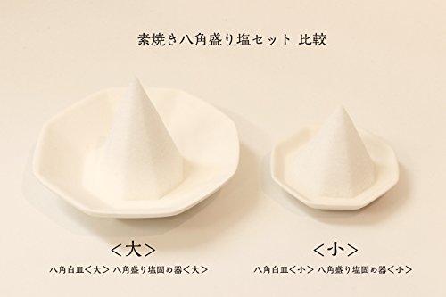 Amazon | Moa Feteli（モアフェティ） 盛り塩セット用 きれいに八角錐