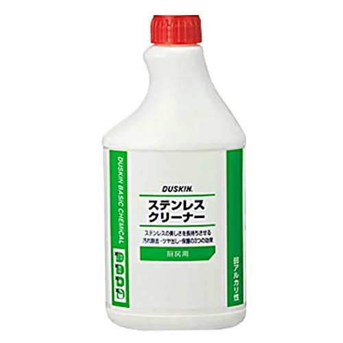 �X�e�����X�N���[�i�[ 480ml(�X�v���[�Ȃ�)