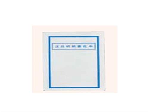 tWP[X S-400 ApbN i׏ݒ 2000V[g  120×185+10mm