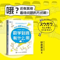 ????????:??????????? 7115623112 Book Cover