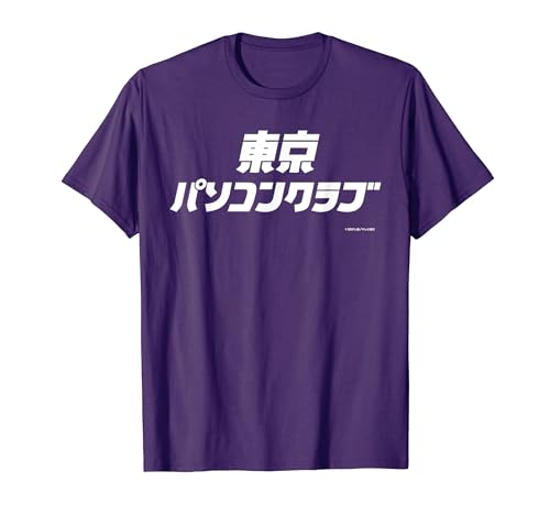 amazon-paapi-image