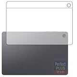 PDA工房 Galaxy Tab A11+ / A11+ 5G 対応 PerfectShield Plus 保護 フィルム [背面用] 反射低減 防指紋 日本製