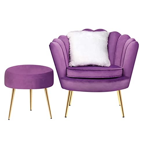 Magshion Modern Scalloped Back Accent Velvet Upholstered Armchair With Golden Legs And Soft Pillow With Footrest For Living Room, Comfy Vanity Chair, Purple #TOP3