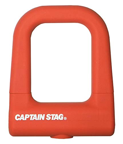 キャプテンスタッグ 自転車 鍵 ロック U字ロック U型ロック シリコンカバー ダブルディンプルキー Sサイズ オレンジ Y-7097