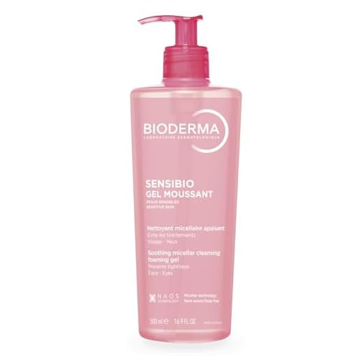 BIODERMA Sensibio Gel Moussant - mizellares beruhigendes Reinigungsmittel - entfernt Make-up von Gesicht und Augen - empfindliche Haut - stärkt den Feuchtigkeitshaushalt - 500 ml Pump-Flasche