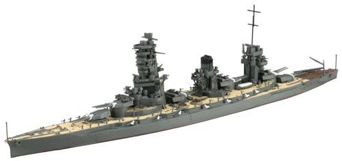 Japanese Navy Battleship Yamashiro 1:700 Scale Model Kit