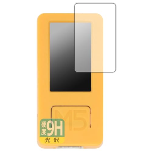 PDA�H�[ M5StickC Plus2 �Ή� 9H���d�x[����] �ی� �t�B���� ���{��