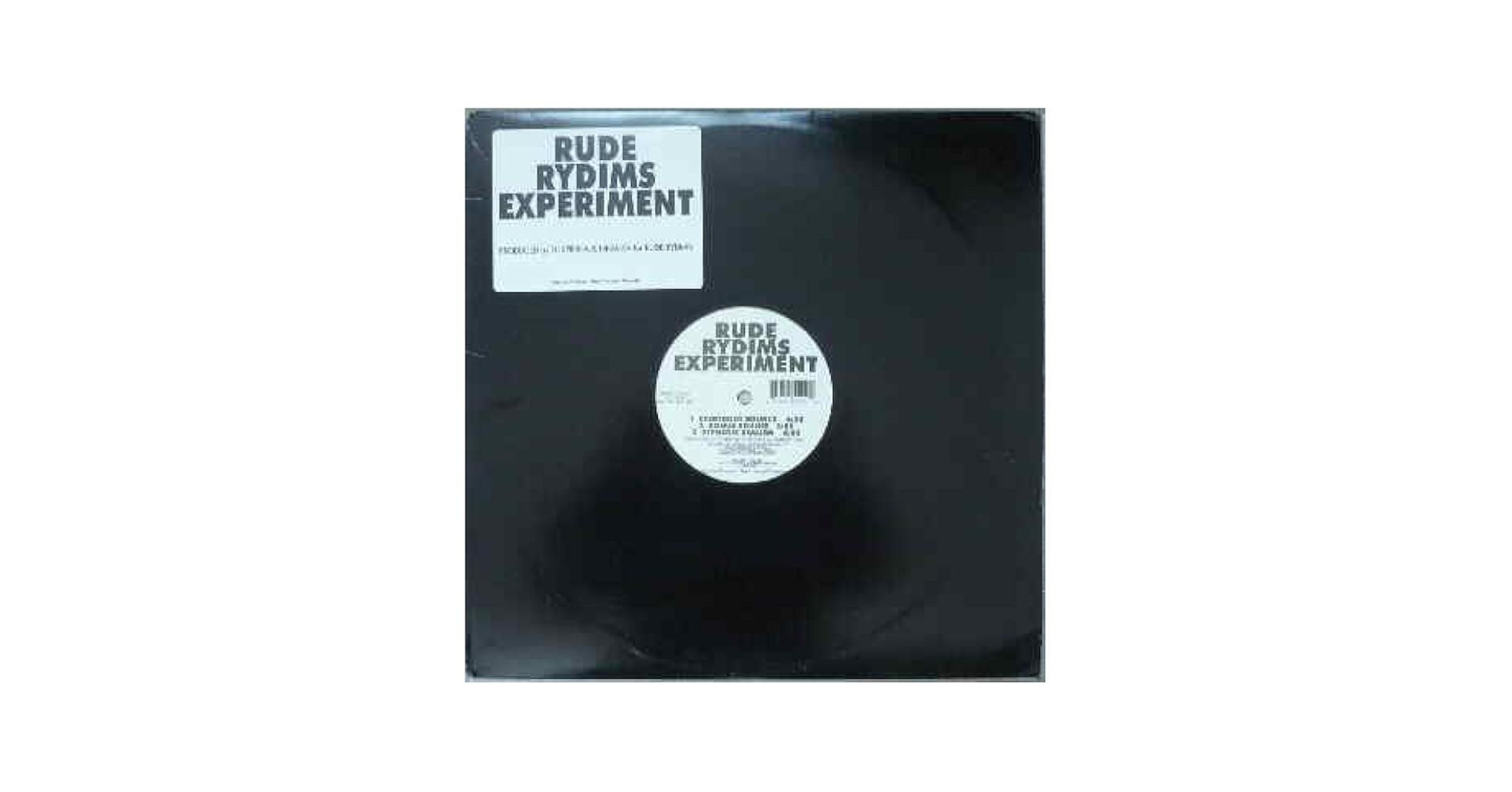 RUDE RYDIMS EXPERIMENT 3枚レコード Amazon.co.jp: Everybody Bounce - Rude Rydimsexperiment Ep