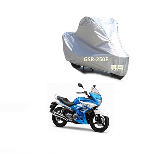 Suzuki�o�C�N�J�o�[ �X�Y�LGSR-250F��p ��p���N�� �h�o UV�J�b�g �����h�~ PEEVA�f�� �D���ڂ��h���V�[����