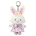 Sanrio 602523 Secret Mascot Holder 2026 B Sanrio Characters with Nascan for Ages 6 and up