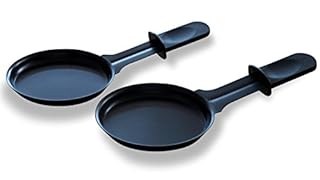 TableTop Chefs Pizzarette Cooking Pans - Set of 2 Deep