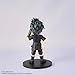 Final Fantasy XV: Noctis Lucis Caelum Adorable Arts Figure