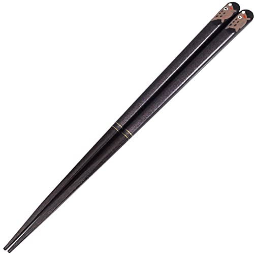 o h蔢  G x  20.5cm {