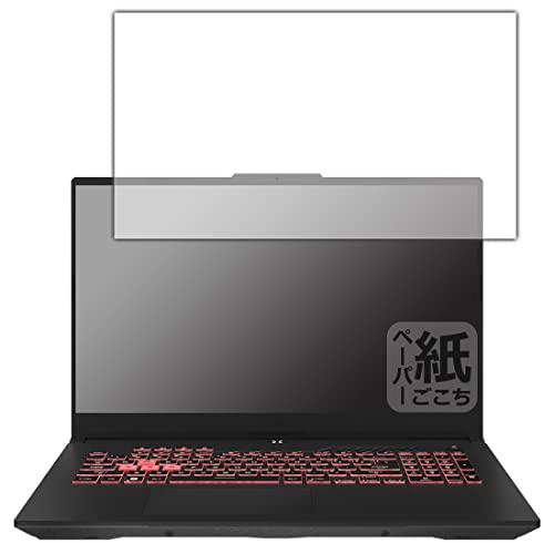 PDAH[ ASUS TUF Gaming A17 (2022) FA707RΉ ɏ悤ȕ`Sn ی tB ˒ጸ {