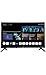 TV LED 43' JCL43RWHD HD Smart TV WiFi DVB-T2 WEBOS