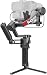 Produktbild DJI RS 4 Pro Combo, 3-Achsen Gimbal-Stabilisator für DSLR- und Kinokameras Canon/Sony/Panasonic/Nikon/Fujifilm, Native vertikale Aufnahme, 4,5 kg Nutzlast, mit Videosender und Focus Pro Motor