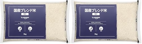 by Amazon 国産ブレンド米 精米 5kg (× 2)