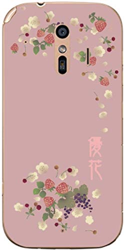 名入れスマートフォンケース