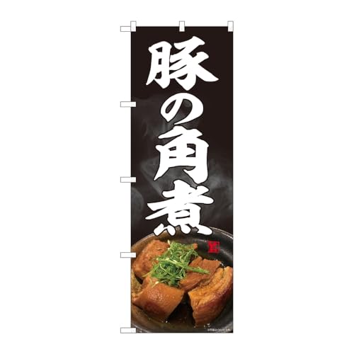 y2Zbgẑڂ艮H[ ̂ڂ 128464 ؂̊pώʐ^rxg W600×H1800mm OO ̑ ɐ 󒍐Yi