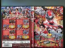 Amazon.co.jp: 騎士竜戦隊リュウソウジャー全12巻+劇場版2巻 計14巻