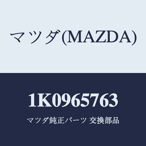 Mazda Protector 1K0965763