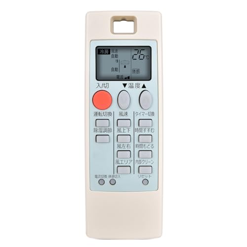 Amazon.co.jp: エアコンリモコン NH112 for MITSUBISHI 三菱リモコン