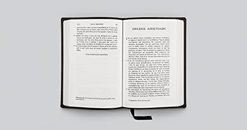 Image of The Greek New Testament, Produced at Tyndale House, Cambridge (TruTone, Black)