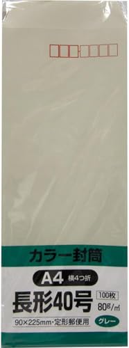 LO R[|[V  \tgJ[ `40 100 O[ N40S80G