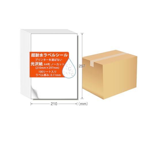ラベルシール 超耐水 光沢紙 強粘着 A4判ノーカット プリンターを選ばない インクジェット＆レーザープリンター両対応 (100シート 1箱10本入り 1000面)