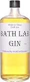 羽田麦酒 クラフトジン BathLabGin ＃001 ～さくら～ 720ml