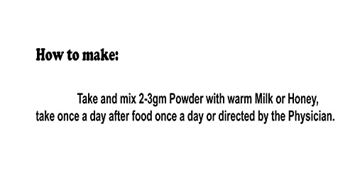 3V PRODUCTS Black Kaunch Beej Powder 100 Grams | Poonaikali Vidhai | Kaunch Beej | Mucuna Pruriens | Velvet Bean