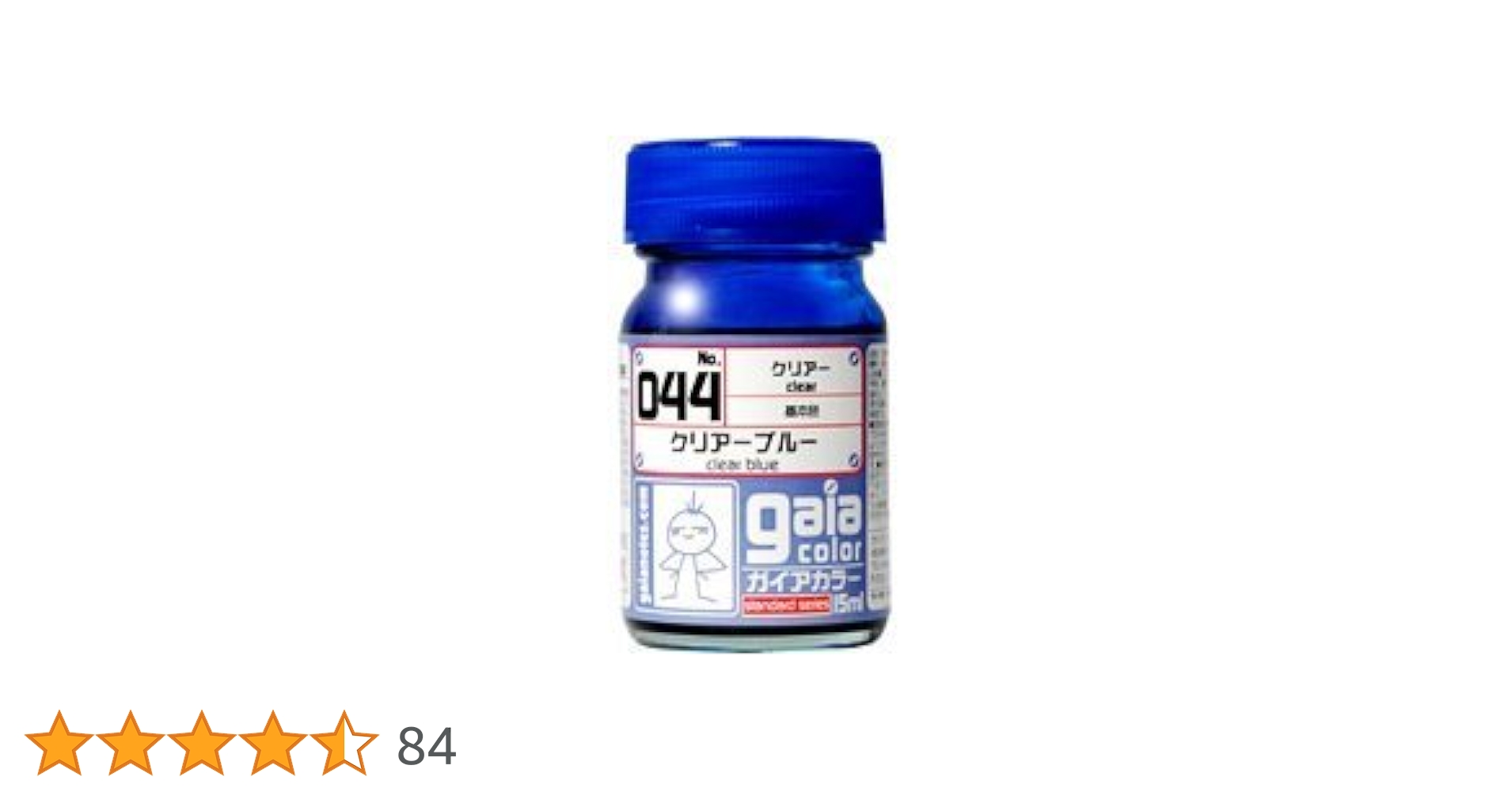 Amazon | ガイアノーツ ガイアカラ- 15ml 044 クリアーブルー | カラー