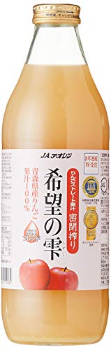 JA Aoren Aomori Apple Juice 100% 1 l