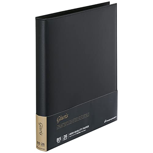 Minami　マルマン(maruman) ルーズリーフ バインダー B5 Amazon.co.jp: マルマン ルーズリーフ バインダー B5 セッション