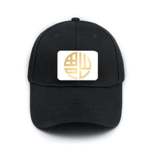 Casquette de baseball noire réglable pour éviter la chaleur grâce au motif chinois
