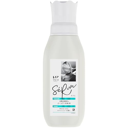 レノア Lenor リセット セラム 柔軟剤 ホワイトリリー 本体 500mL