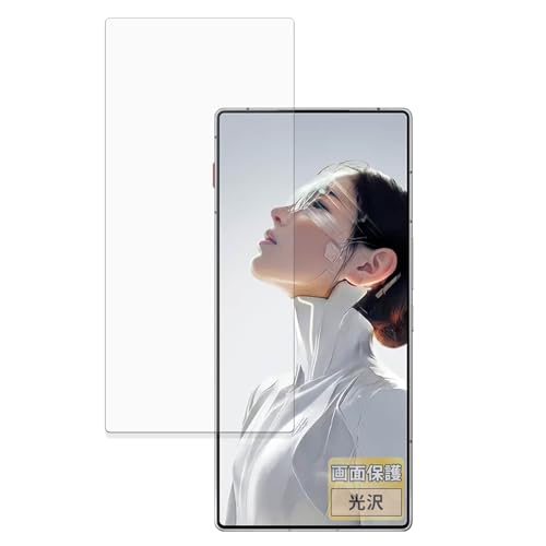 FILMEXT �t�B���� Nubia REDMAGIC 11 Air (�C���J��������) �p �ی�t�B���� �܂�œ\���ĂȂ����̂悤�ɔ����� ������ ���{��