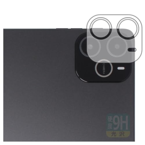 PDA�H�[ Wpawa HT10-A �Ή� 9H���d�x[����] �ی� �t�B���� [�J���������Y���p] ���{��