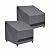 Loriano Patio Chair Covers Waterproof Outdoor Furniture Chair Covers 600D Heavy Duty Fit as Lawn Lounge Deep Seat(2 Pack,Grey, Median)