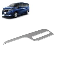 Amazon | 【Drive Car】新型 セレナ C28 に適用 For Nissan Serena