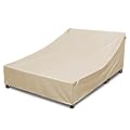 Outdoor Double Chaise Lounge Chair Cover Waterproof, 100% 600D Oxford Fabric Tear-resistant and Windproof All-season Weatherproof Protection for Patio Furniture Lounge Chair/Sunbed Daybed (Beige)
