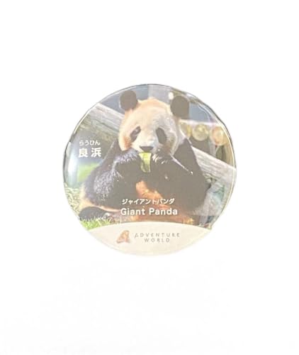 �Ǖl �W���C�A���g�p���_ �ʃo�b�W �A�h�x���`���[���[���h �N���[���Q�[��