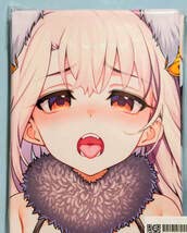Amazon | とりこトリック santa ビーストイリヤ にゃんにゃんver