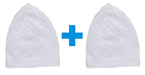 Image of Men's Cotton Prayer Cap (FAFETRADERS0021 White Free Size)