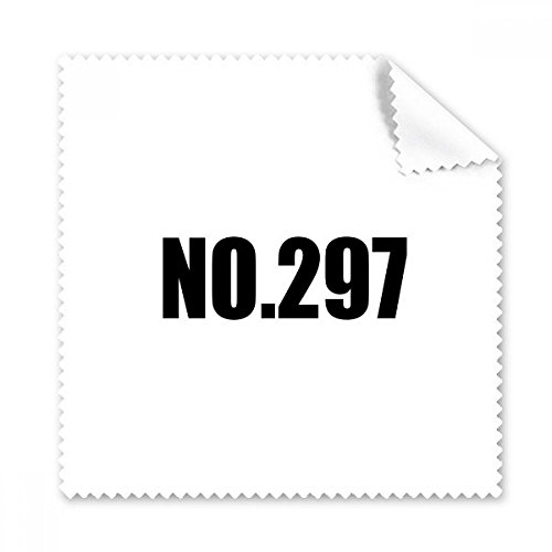 Tissu de nettoyage No.297 pour lunettes et téléphone, le cadeau utile en lot de 5