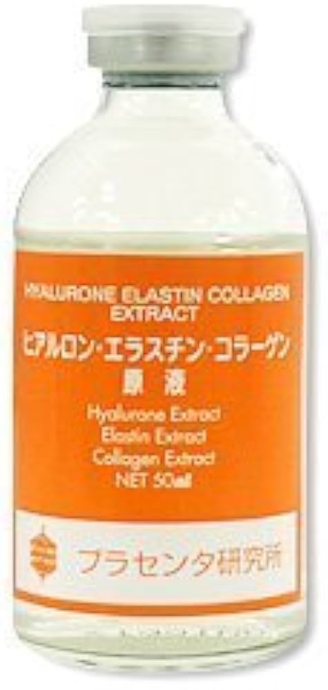 Amazon.co.jp: Bbラボラトリーズ プラセンタ研究所 ヒアルロン