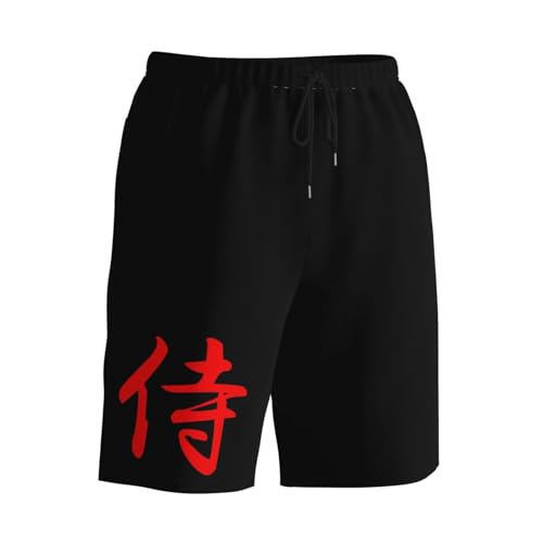 Japanese Kanji Samurai Bushido Men's Quick-Dry Board Shorts 7" - Swim Trunks Summer Hawaii Beach2