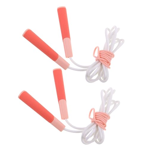 Frcolor 2個 用調節可能ジャンプロープ 競技向けエアロ 跳び縄 姿勢促進と運動習慣形成 屋外フィットネス スクリーンム削減